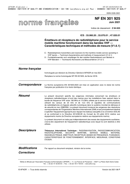 nf z84-925-2021radiotelephone transmitters and receivers for the maritime mobile service operating in vhf bands - technical characteristics and methods of measurement (v1.6.1)