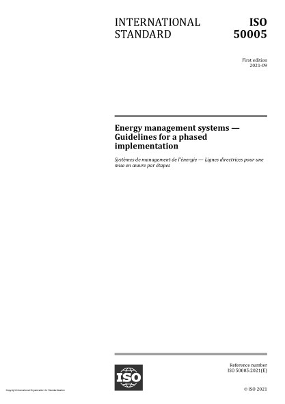 iso 50005-2021energy management systems — guidelines for a phased implementation